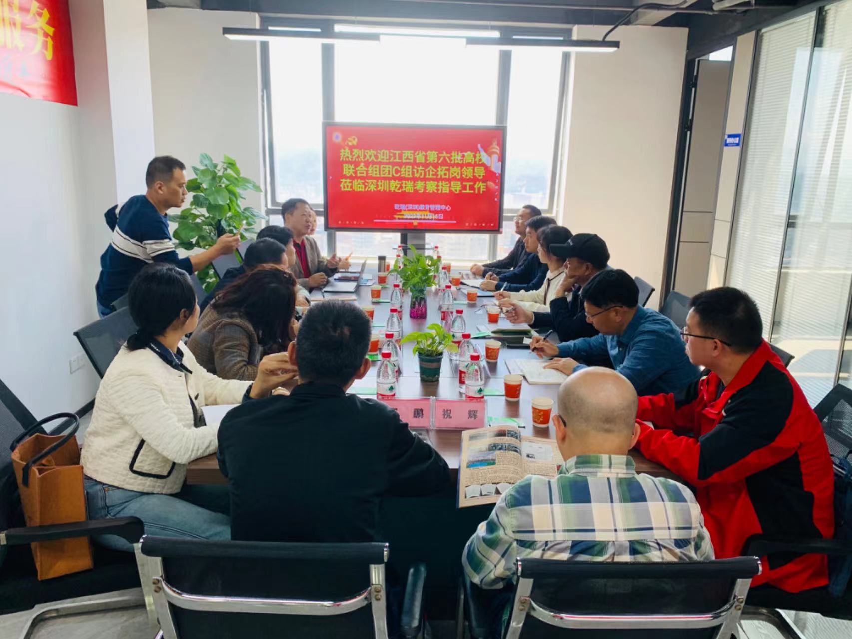 微信图片_20240203081239.jpg